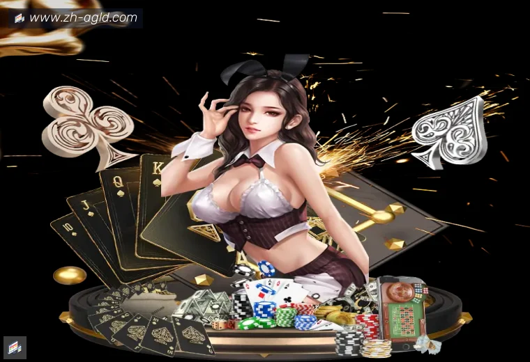 AG真人APP界面预览