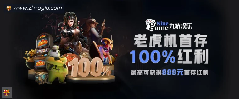 开云体育访问资质背书