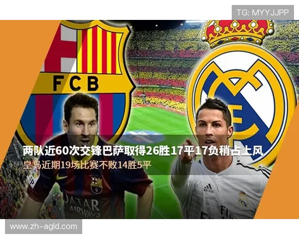 西甲联赛免费视频直播赛程及推荐APP平台 西甲联赛免费视频直播赛程及推荐APP平台